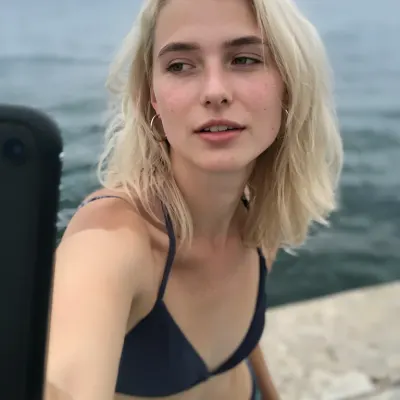 Элина